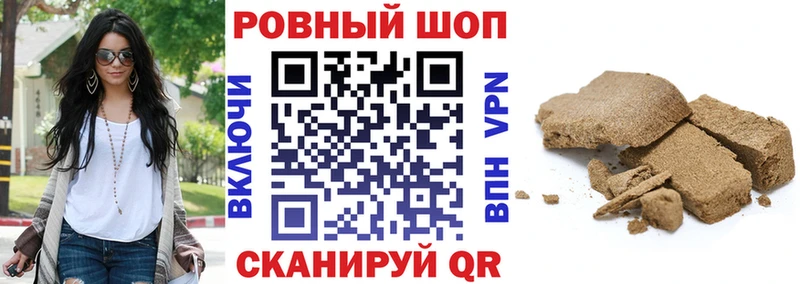 Купить наркоту Верхняя Тура МЕТАМФЕТАМИН  Амфетамин  Меф  ГАШ  Бошки Шишки  А ПВП 