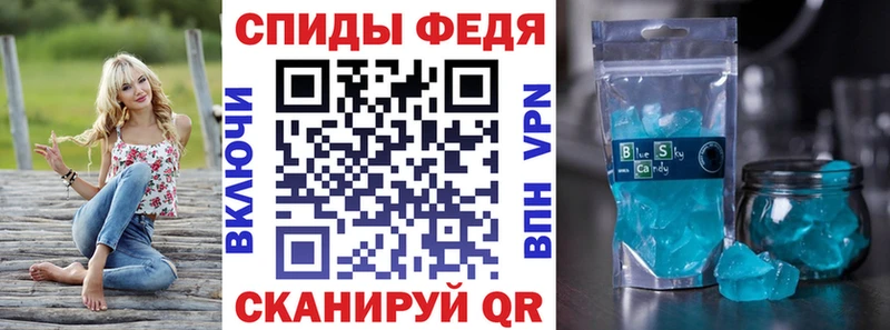 АМФ Розовый  Верхняя Тура 
