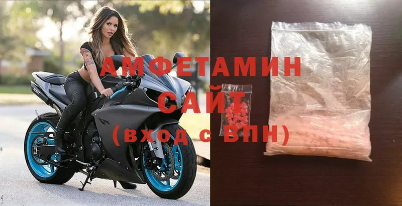 Amphetamine 98%  как найти   Верхняя Тура 