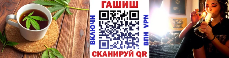OMG вход  Верхняя Тура  Canna-Cookies конопля 