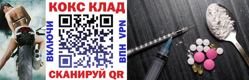 как найти закладки  Верхняя Тура  COCAIN 98% 