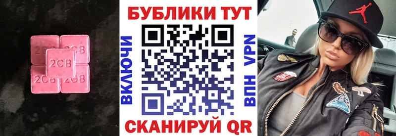 ЭКСТАЗИ 280мг Верхняя Тура