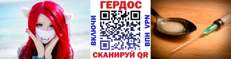 KRAKEN зеркало  где найти   Верхняя Тура  ГЕРОИН Афган 