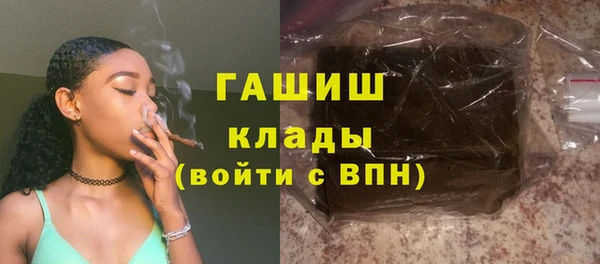 твердый Белоозёрский
