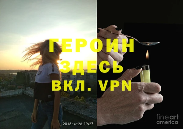 твердый Белоозёрский