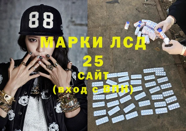 твердый Белоозёрский