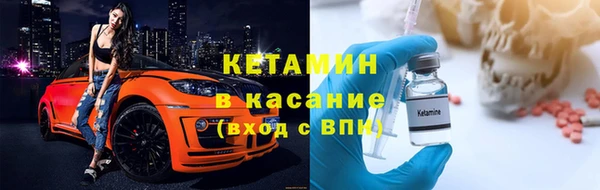 твердый Белоозёрский