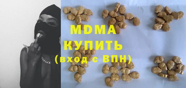 твердый Белоозёрский