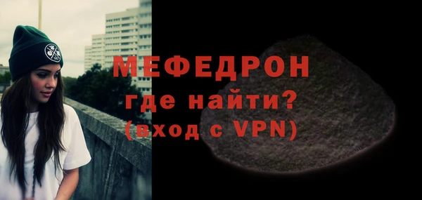 твердый Белоозёрский