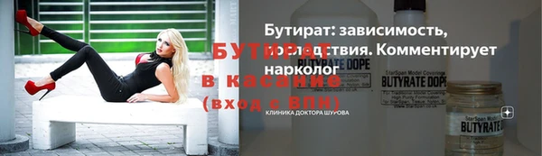 твердый Белоозёрский