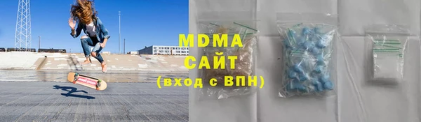 твердый Белоозёрский
