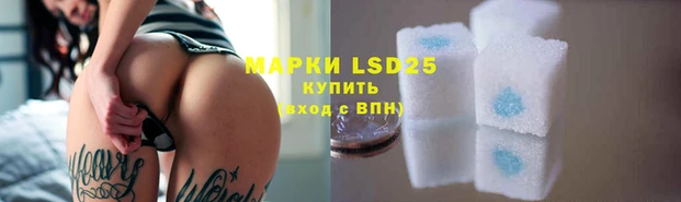 мефедрон VHQ Семёнов
