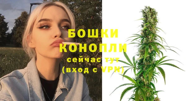 герыч Семилуки