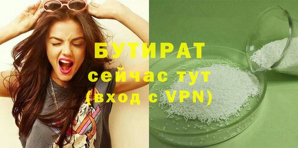 твердый Белоозёрский