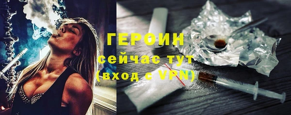твердый Белоозёрский