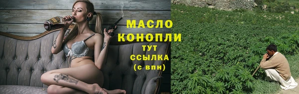 кокаин Беломорск