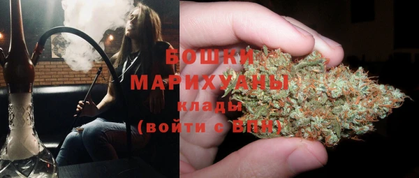 кокаин Беломорск