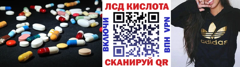 блэк спрут как зайти  Верхняя Тура  ЛСД экстази ecstasy  закладка 