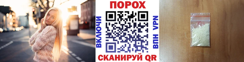 Первитин мет  Верхняя Тура 