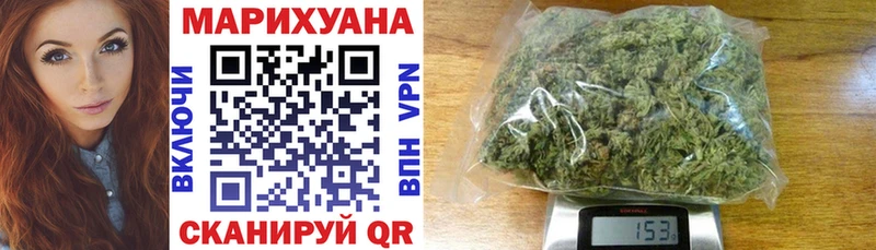 MEGA маркетплейс  Верхняя Тура  Канабис конопля 