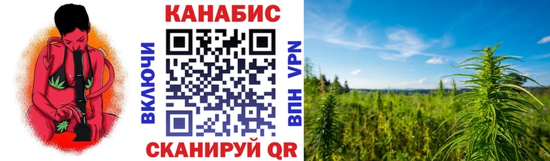 Бошки марихуана MAZAR Верхняя Тура